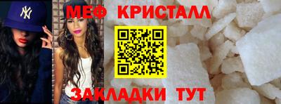 синтетический гашиш Тула