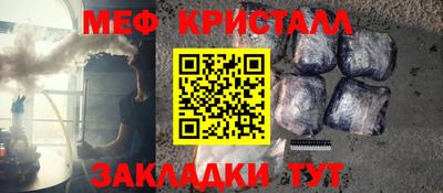 мдма Тулун