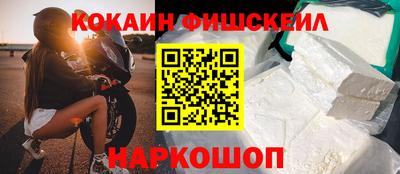 соль курить ск Туймазы