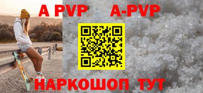 соль курить ск Туймазы