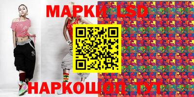 мдма Тулун