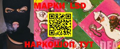 соль курить ск Туймазы