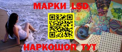 синтетический гашиш Тула