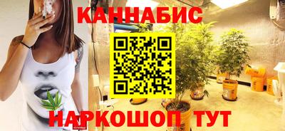 синтетический гашиш Тула