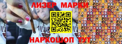 соль курить ск Туймазы