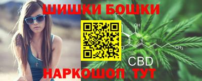 синтетический гашиш Тула