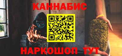 соль курить ск Туймазы