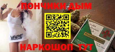 мдма Тулун