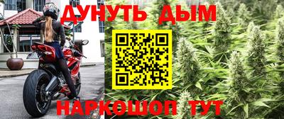синтетический гашиш Тула
