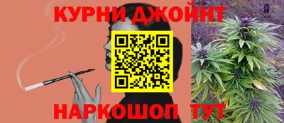 синтетический гашиш Тула