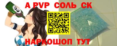 мдма Тулун