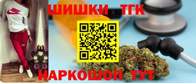 синтетический гашиш Тула