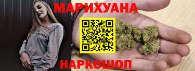 мдма Тулун
