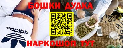 мдма Тулун