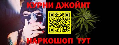 мдма Тулун