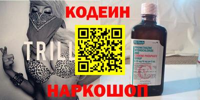 соль курить ск Туймазы