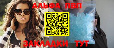 мдма Тулун