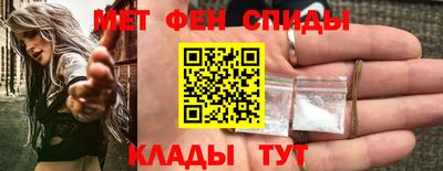 синтетический гашиш Тула