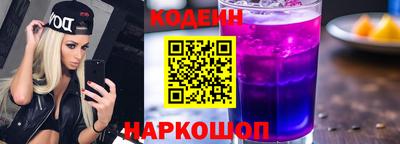 синтетический гашиш Тула