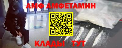 мдма Тулун