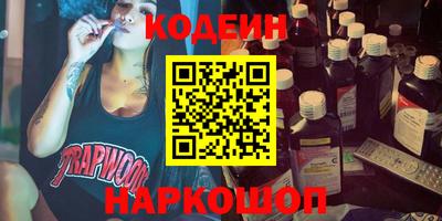 соль курить ск Туймазы