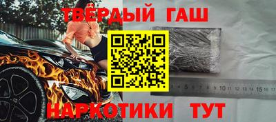 мдма Тулун