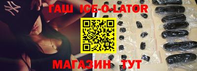 кокс Усть-Джегута