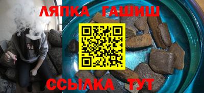 соль курить ск Туймазы