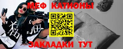 синтетический гашиш Тула