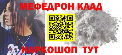 соль курить ск Туймазы