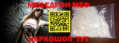 синтетический гашиш Тула